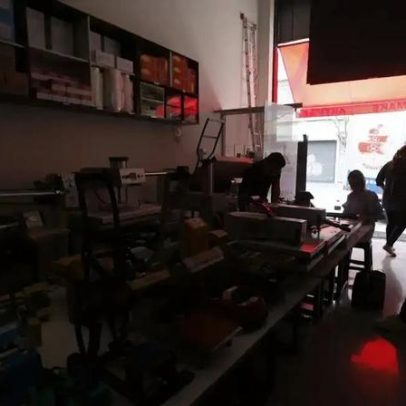 Aneel inicia processo para encerrar contrato com Enel em SP