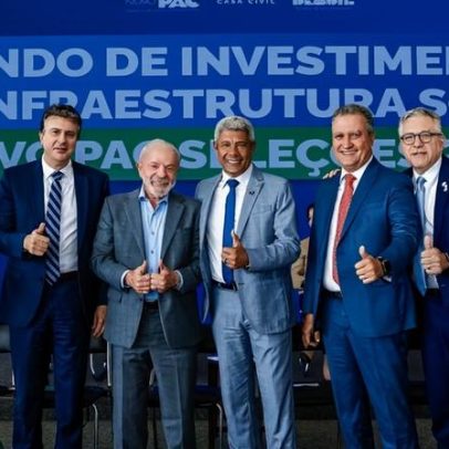 Governo brasileiro destina quase R$ 10 bilhões à educação