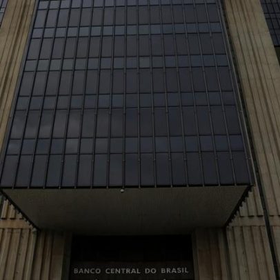 Déficit primário de R$ 14,42 bilhões em novembro é divulgado