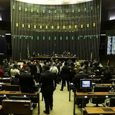 Transparência Internacional critica votação do PL da dosimetria