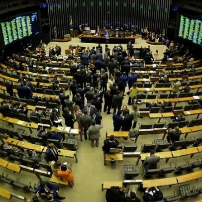 Concurso da Câmara oferece 70 vagas e salários de até R$ 30 mil