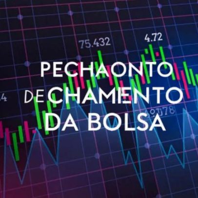 Ibovespa fecha em queda e não há sinais sobre corte de juros em 2026