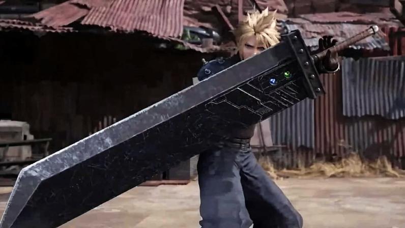 Square Enix