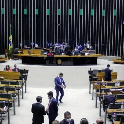 Câmara aprova isenção de IPVA para veículos com mais de 20 anos