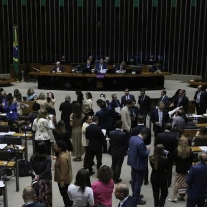 Congresso aprova Orçamento 2026 com fundão eleitoral de quase R$ 5 bilhões e R$ 61 bilhões em emendas