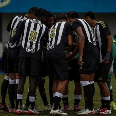 Atlético-MG anuncia reforma milionária no CT da base com valor exato