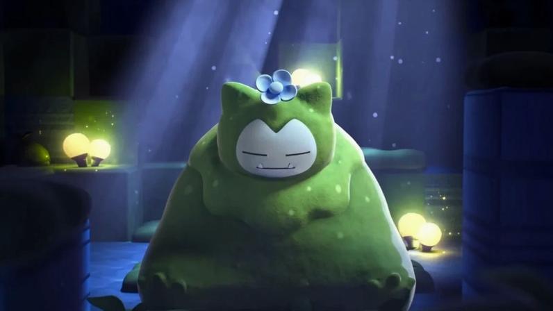 © The Pokémon Company