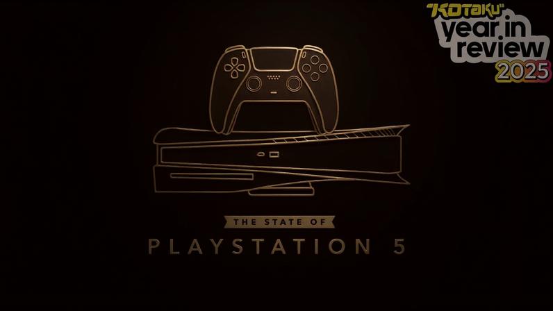 © Kotaku