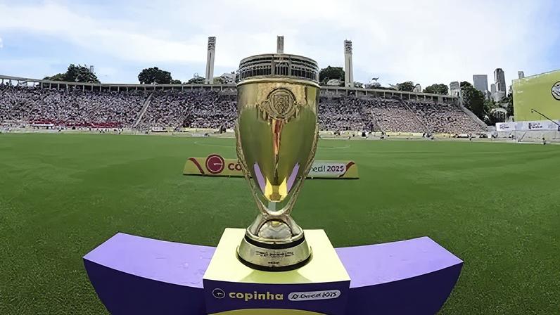 Taça da Copinha, grande objeto de desejo dos times de base do Brasil