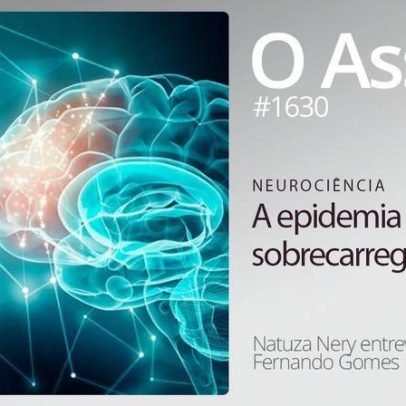 Cérebro multitarefa: o papel do ócio no funcionamento mental