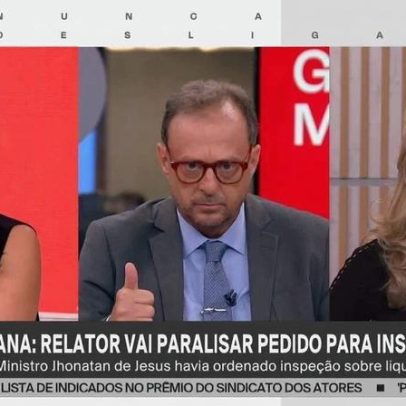 Banco Master: o papel do TCU na crise