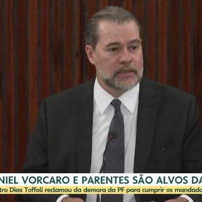 PF afirma armazenamento de provas no STF pode atrapalhar caso do banco Master
