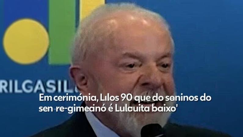Lula afirma que salário mínimo de 90 anos é muito baixo durante cerimônia