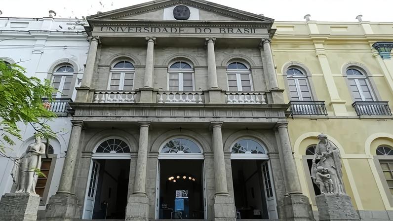 Fundada em 1920, Universidade Federal do Rio de Janeiro é uma das mais tradicionais do país