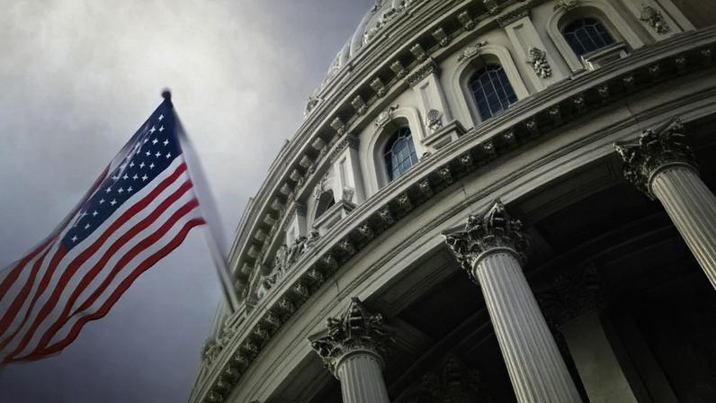 Senate Crypto Bill Markup Moved to January 27 Amid Legislative Push