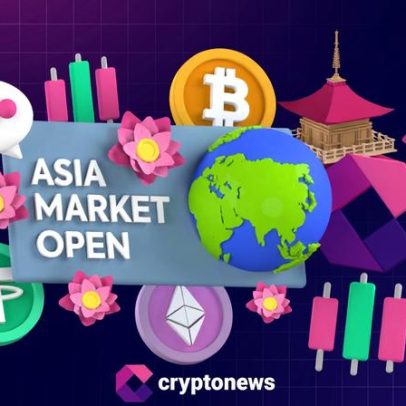 Abertura de mercados asiáticos: Bitcoin está estável em 88 mil dólares