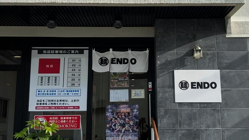 Men Endo ramen shop in Yamagata