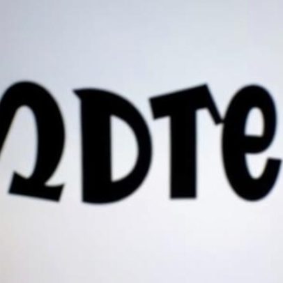 Receitas do X no Reino Unido caem quase 60% em um ano, anunciantes receiam