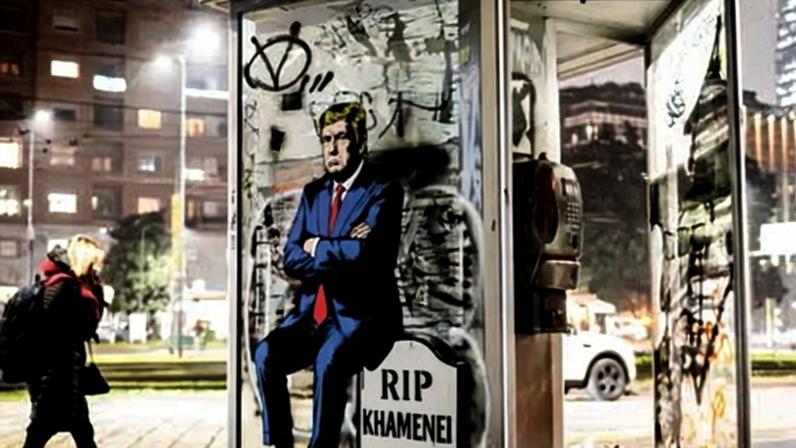 Graffiti in Milan, Italy, near the US consulate general, entitled Miga – Make Iran Great Again.