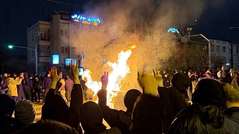 Protestas antigubernamentales en Teherán el pasado viernes.