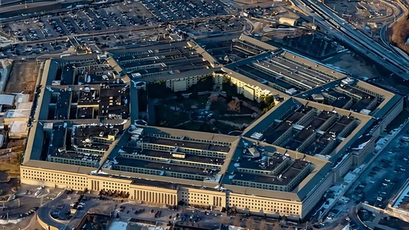 The Pentagon in Arlington, Virginia, on 27 January.
