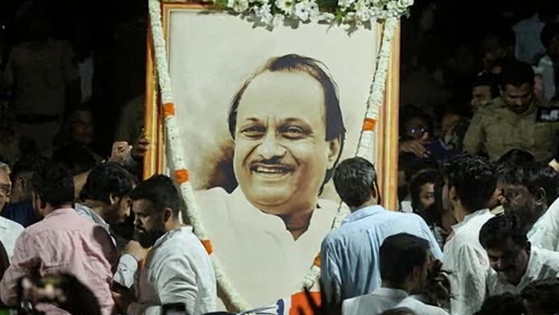 People pay their last respects to Ajit Pawar, Maharashtra deputy chief minister, after he was killed in a plane crash in Baramati, India.
