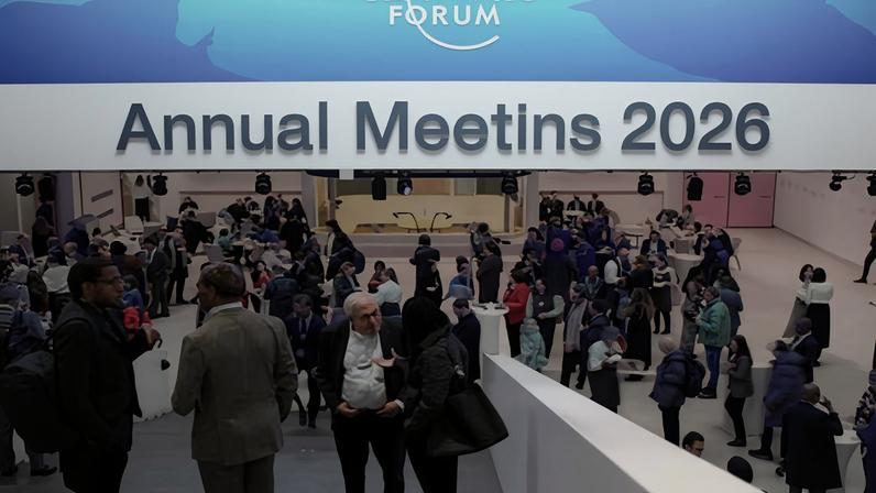 The welcome reception at the 2026 annual meeting of the World Economic Forum (WEF) in Davos, Switzerland, last night