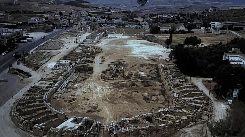 Researchers say their findings offer a rare window into the urban life, mobility and vulnerability of citizens affected by the Justinian plague.