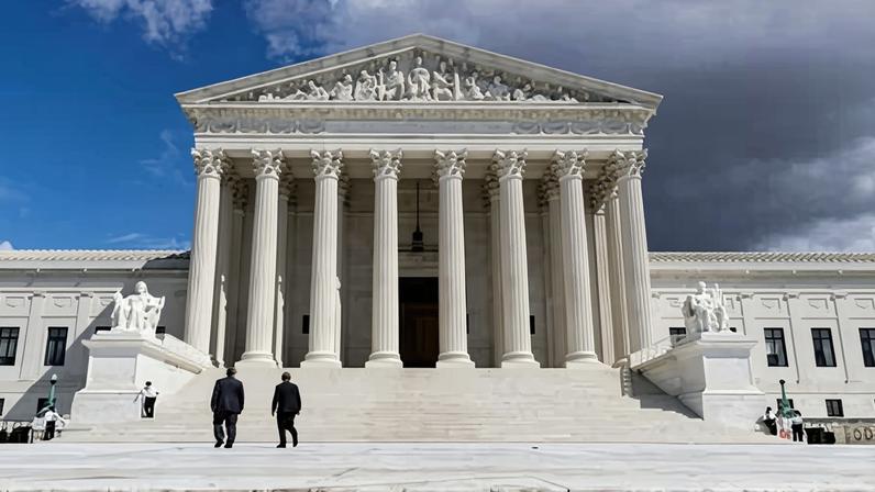 The Supreme Court building in Washington.