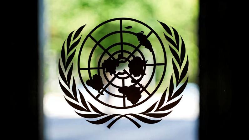 The United Nations logo adorns a window at U.N. headquarters in New York City