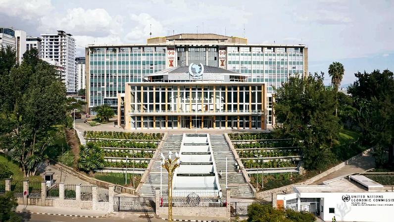 Africa Hall, Addis Ababa, Ethiopia