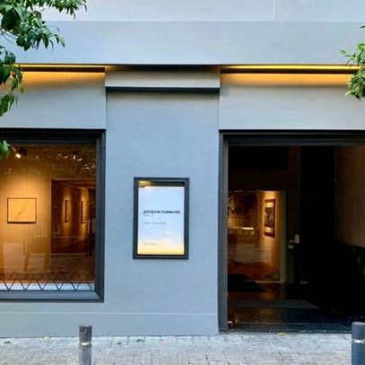 Greve de galerias na Espanha protesta imposto de 21% sobre arte