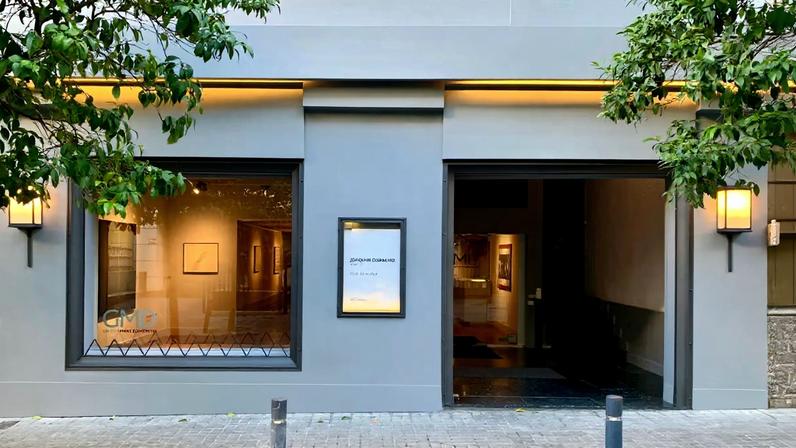 Galeria Domènech in Barcelona is one of around 200 Spanish galleries going on strike this week