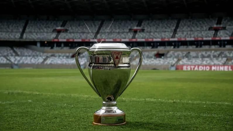Taça do Campeonato Mineiro (Foto: Cris Mattos)