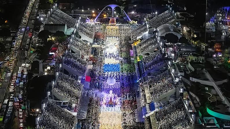 Quando é o carnaval em 2026? Saiba como a data é calculada