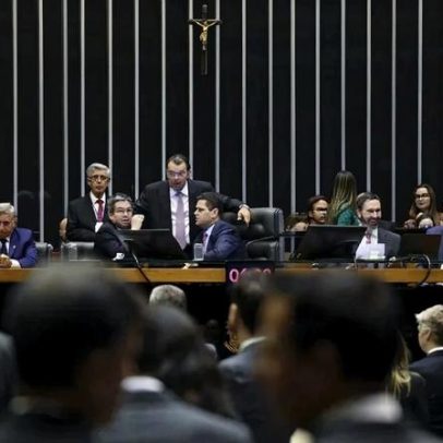 Congresso consegue assinaturas para CPMI do Banco Master e espera indicação de Alcolumbre