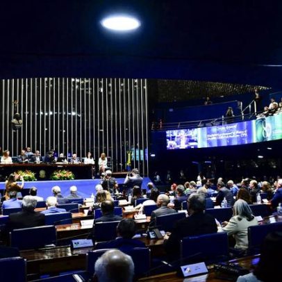 Conselho de Ética do Senado encerra 2025 sem reuniões