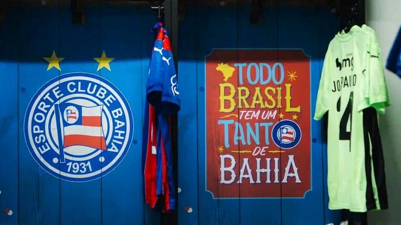 Vestiário do Bahia na Arena Fonte Nova (Foto: Letícia Martins/EC Bahia)