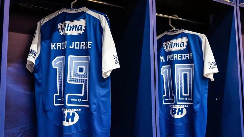 Vestiário do Cruzeiro (Foto: Gustavo Aleixo/Cruzeiro)