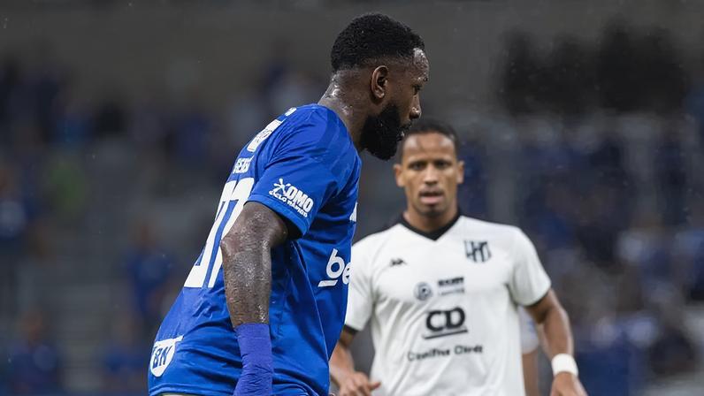 Gerson (Foto: Gustavo Aleixo/Cruzeiro)