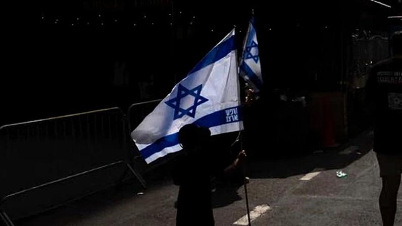 Betar encerra operações em Nova York após apuração apontou conduta violenta