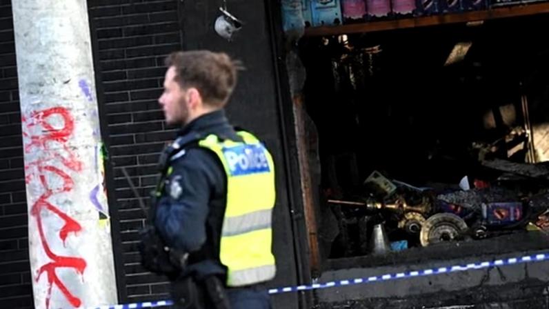 Chefe de gang Kazem Hamad ligado às guerras do tabaco de Victoria, preso no Iraque