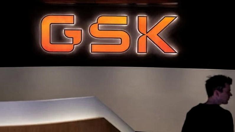 GSK is targeting total revenues of £40bn by 2031.