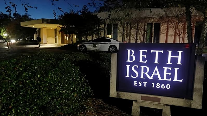 Suspeito de incêndio é preso após fogo em sinagoga histórica no Mississippi