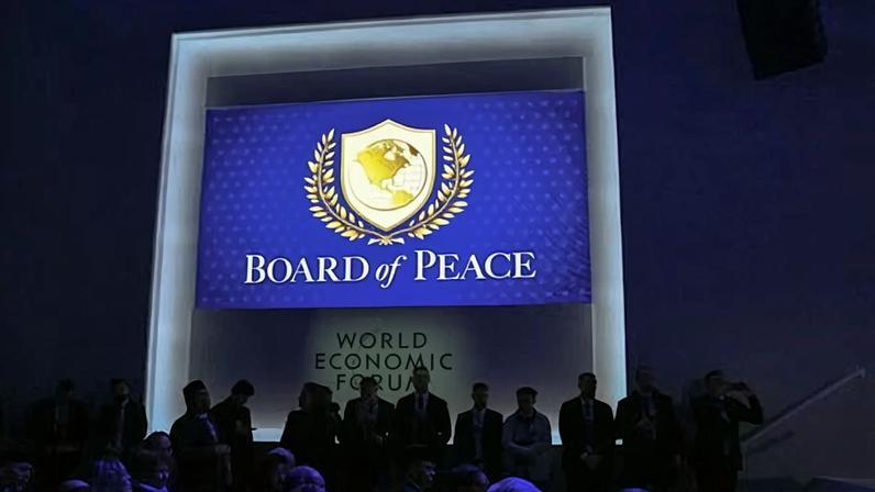 The logo of the ‘board of peace’ during the World Economic Forum’s annual meeting in Davos on Thursday.