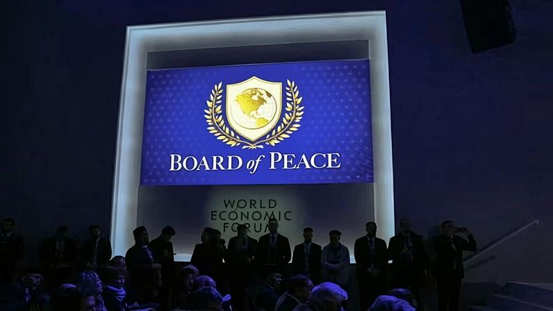 The logo of the ‘board of peace’ during the World Economic Forum’s annual meeting in Davos on Thursday.