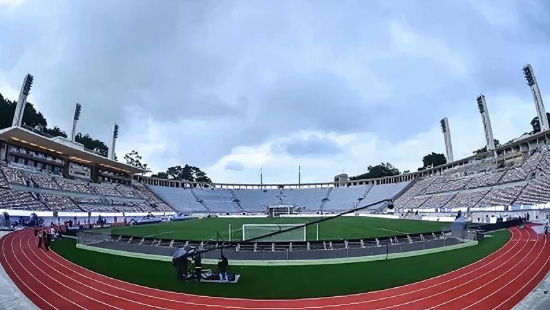 Mercado Livre Arena Pacaembu