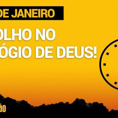 Lançamento da versão 2.2 de De Olho no Relógio de Deus