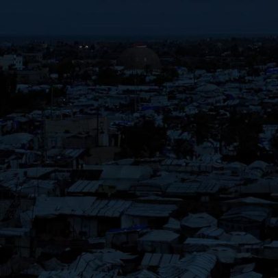 EUA devem revelar liderança de Gaza após a guerra, dizem fontes