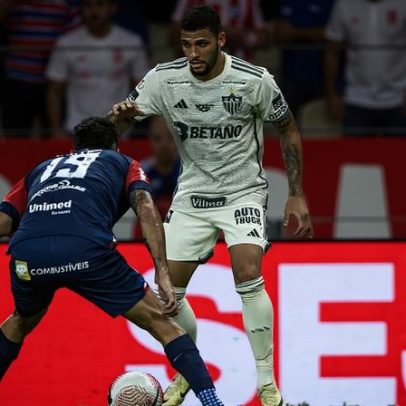 Atlético-MG empresta jovens a clubes da Série B